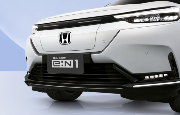 The All-New E:N1