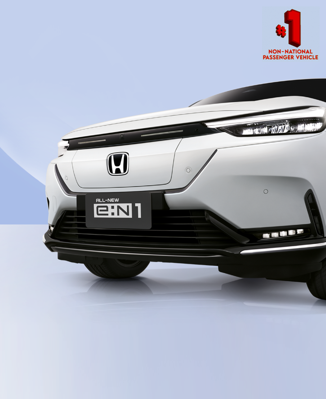 The All-New E:N1