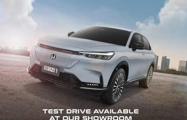 Test Drive the All New EN1
